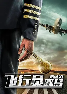 亚洲精品一区二区在线电影